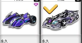 波切蒂诺 波切蒂诺