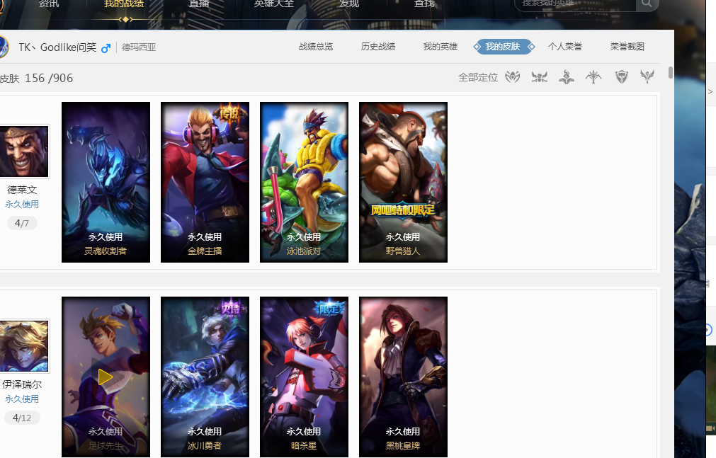 有几次追分 有几次追分