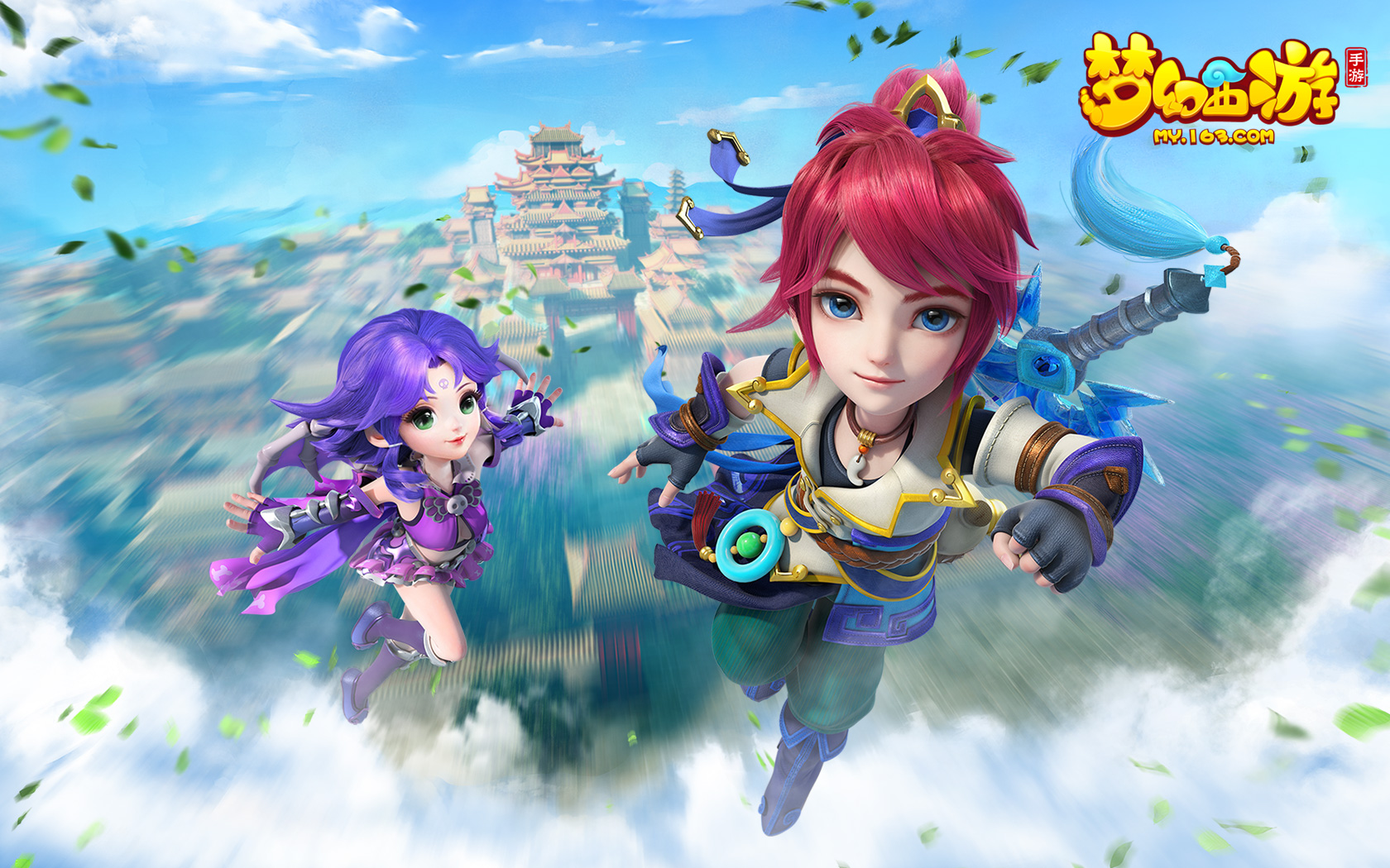 和接发球战 和接发球战