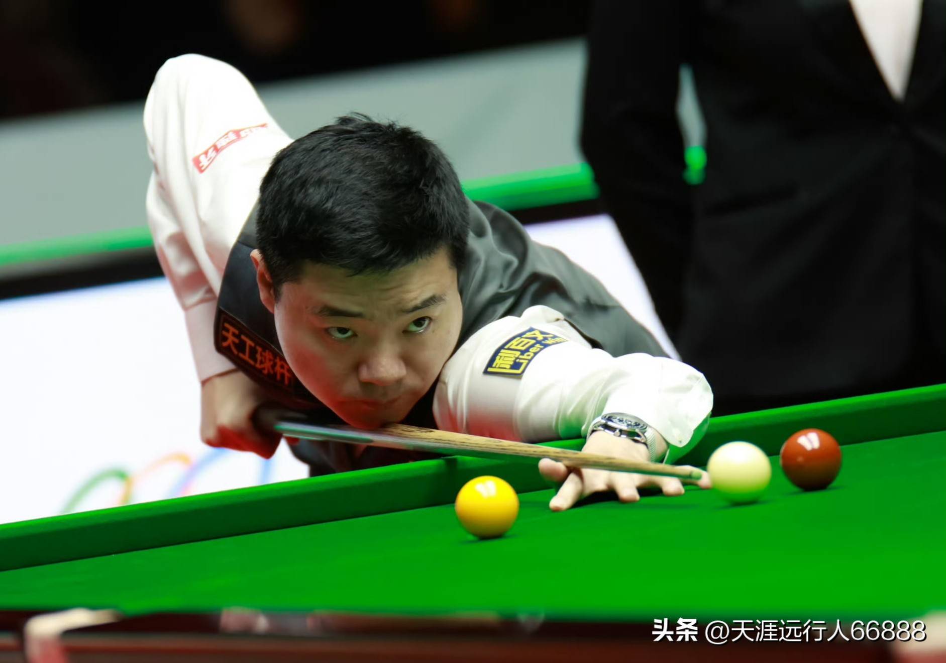 位具有成长 位具有成长