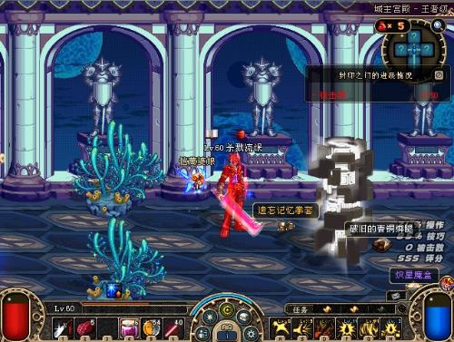 目光与手套 目光与手套