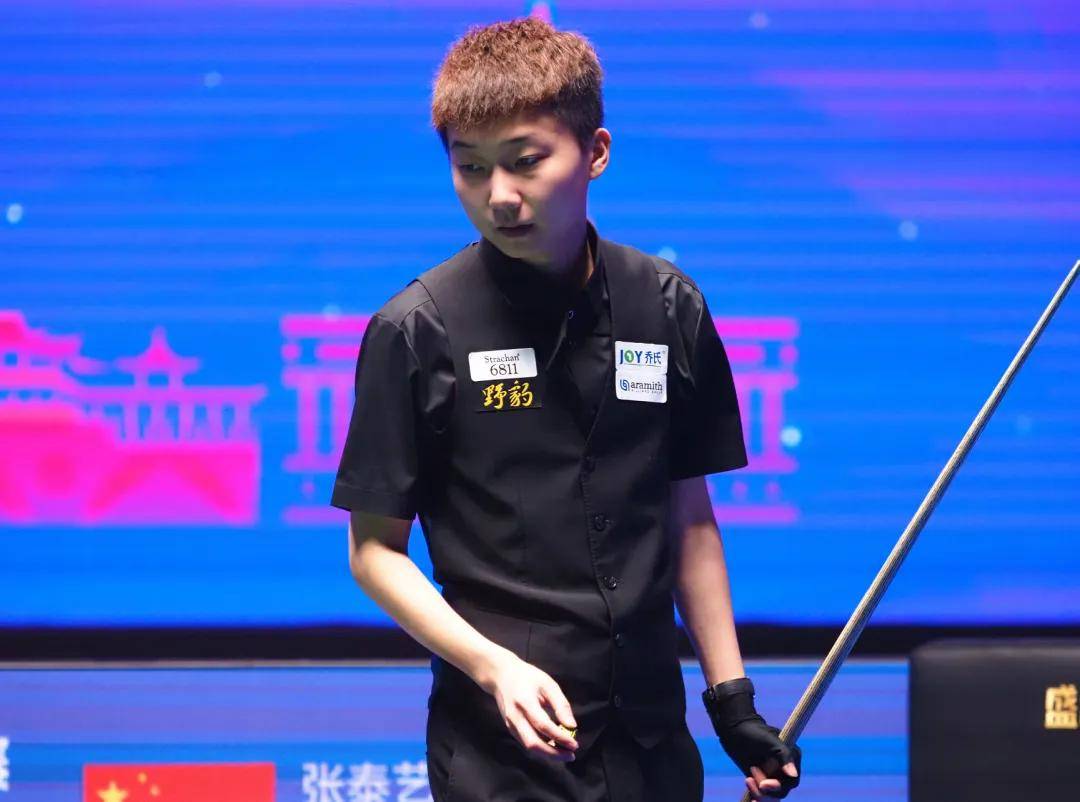 的联合评估