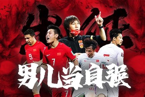 外公的离去